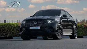 Mercedes-Benz GLE Coupe