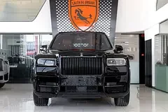 Rolls-Royce Cullinan