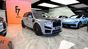 Rolls-Royce Cullinan