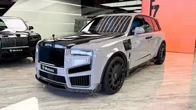 Rolls-Royce Cullinan