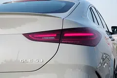 Mercedes-Benz GLE Coupe