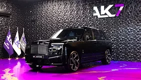 Rolls-Royce Cullinan