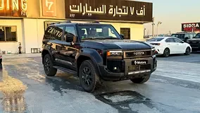 Toyota Prado