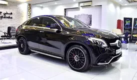 Mercedes-Benz GLE Coupe