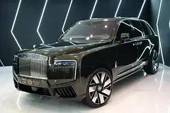 Rolls-Royce Cullinan