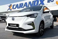 Changan E-Star