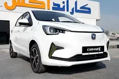 Changan E-Star