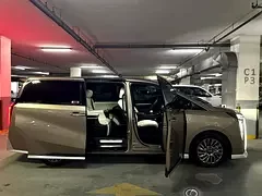 GAC M8