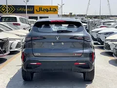 Changan X5 Plus
