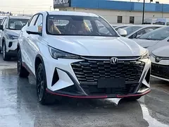 Changan X5 Plus