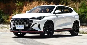 Changan X5 Plus