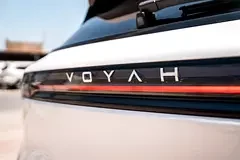 Voyah Free