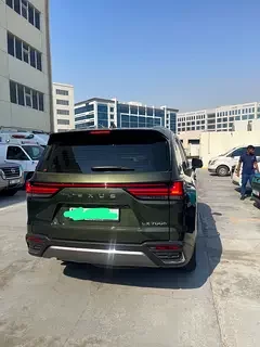 Lexus LX-Series