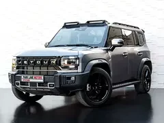 Jetour T2