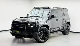 Jetour T2