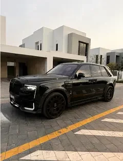 Rolls-Royce Cullinan