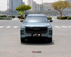 JAECOO J7 SHS