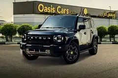 Jetour T2