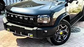 Jetour T2