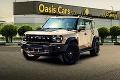 Jetour T2