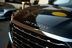 Jetour X70 Plus