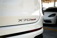 Jetour X70 Plus