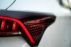 Jetour X70 Plus