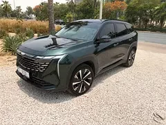 Geely Starray