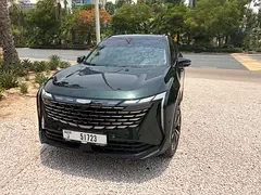 Geely Starray