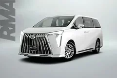 GAC M8