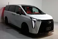 GAC M8
