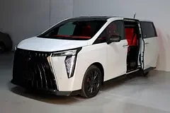 GAC M8