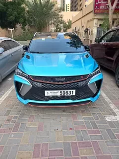 Geely Coolray