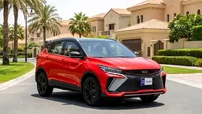 Geely Coolray