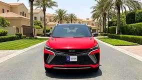 Geely Coolray