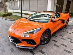 Chevrolet Corvette