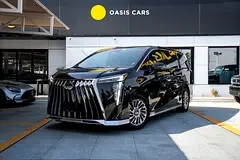 GAC M8