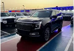 Nissan Armada