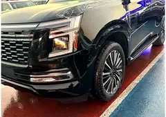 Nissan Armada