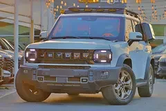 Jetour T2