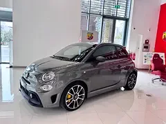 Abarth 695