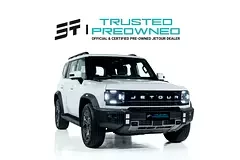 Jetour T2