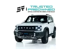 Jetour T2