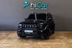 Jetour T2