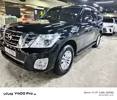 Nissan Patrol