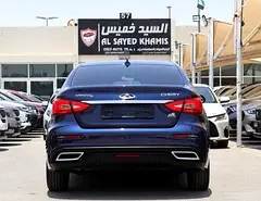 Chery Arrizo 5