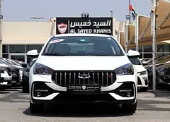 Chery Arrizo 5