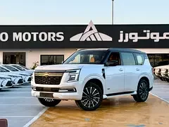 Nissan Patrol
