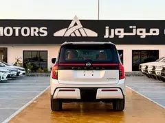 Nissan Patrol
