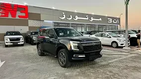 Nissan Patrol